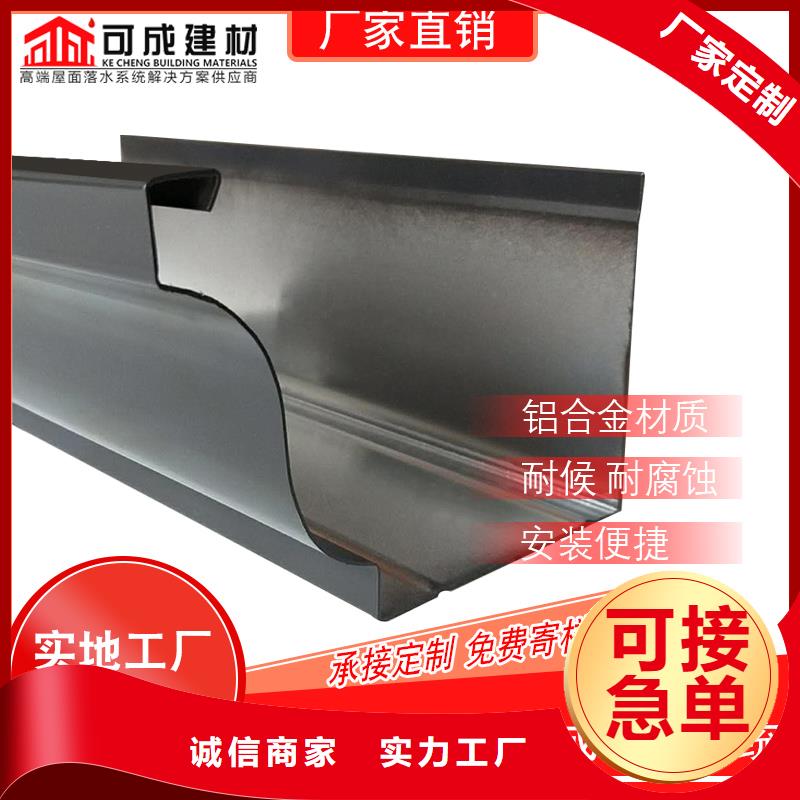 管_【雨水管】貼心服務(wù)