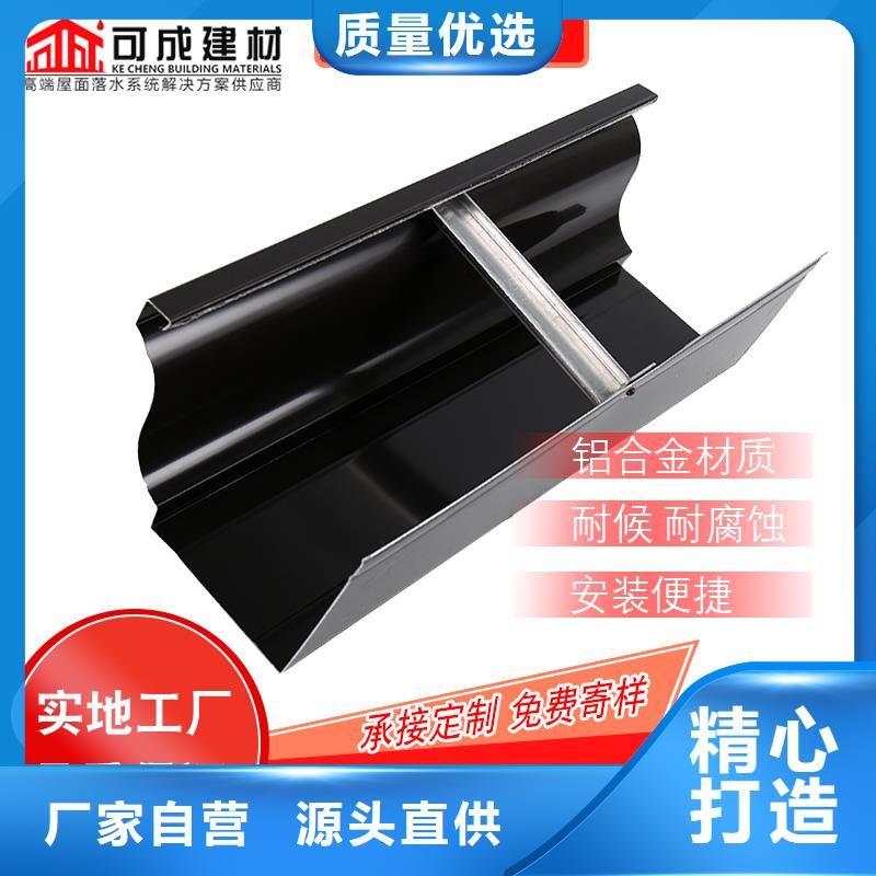鋁合金下水管出廠價(jià)格