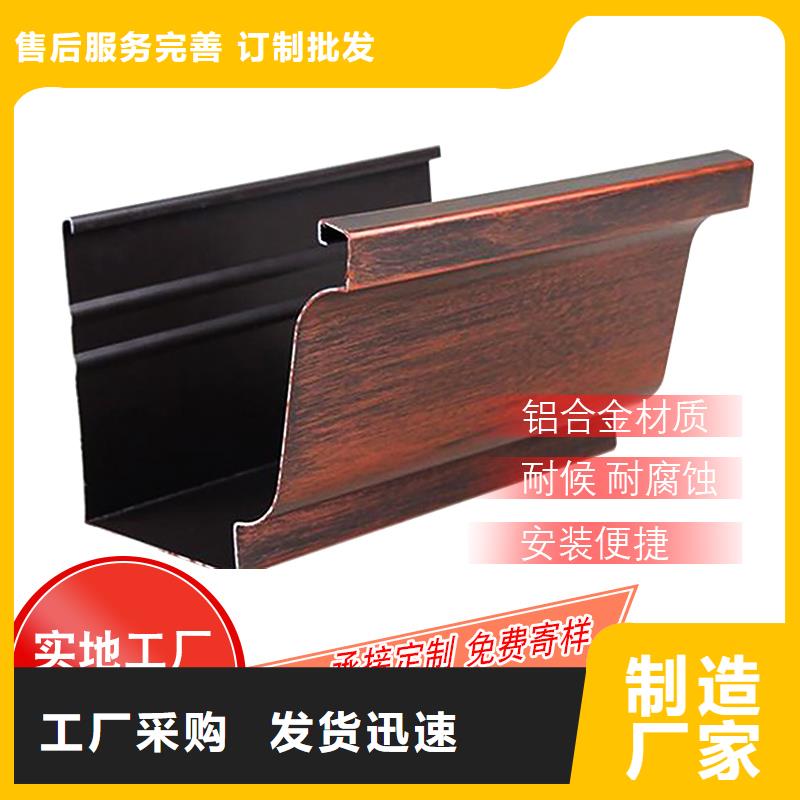 管下水管廠家快速發貨