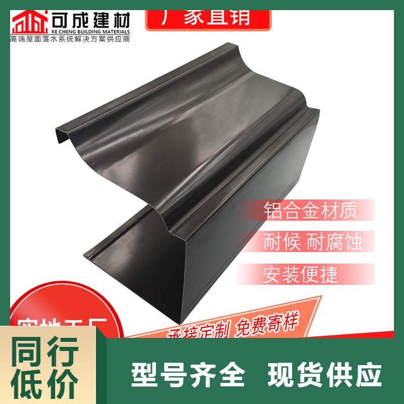 管成品天溝用品質(zhì)說話