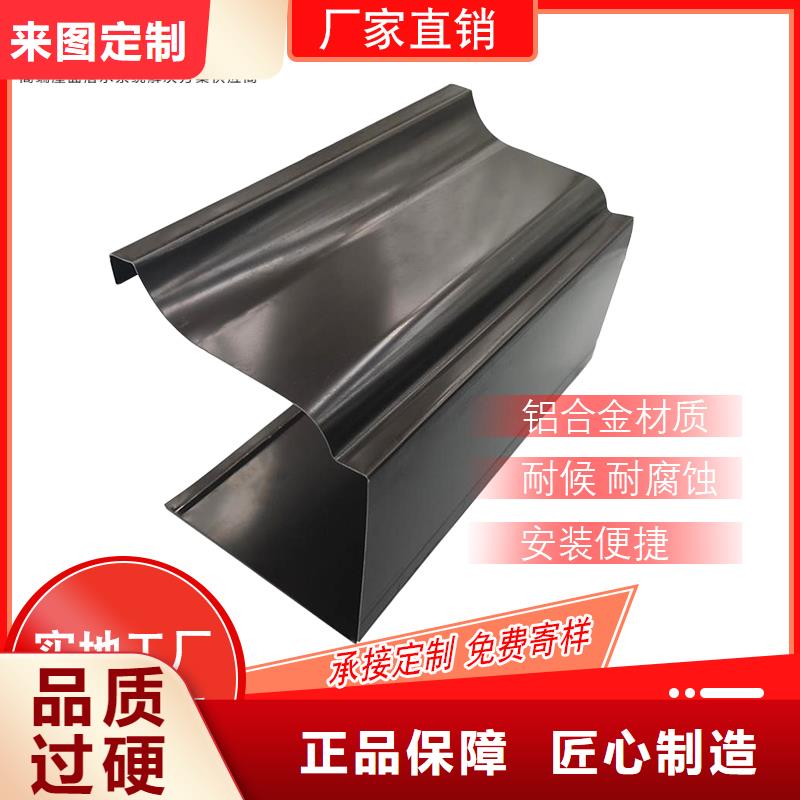管封檐板貼心服務