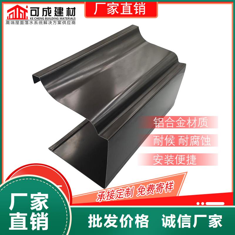 130*100彩鋼雨水管生產(chǎn)批發(fā)