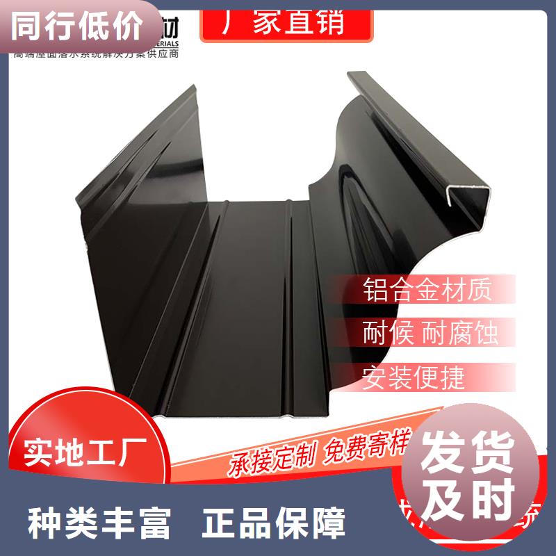 方形落水管期待您的垂詢(xún)