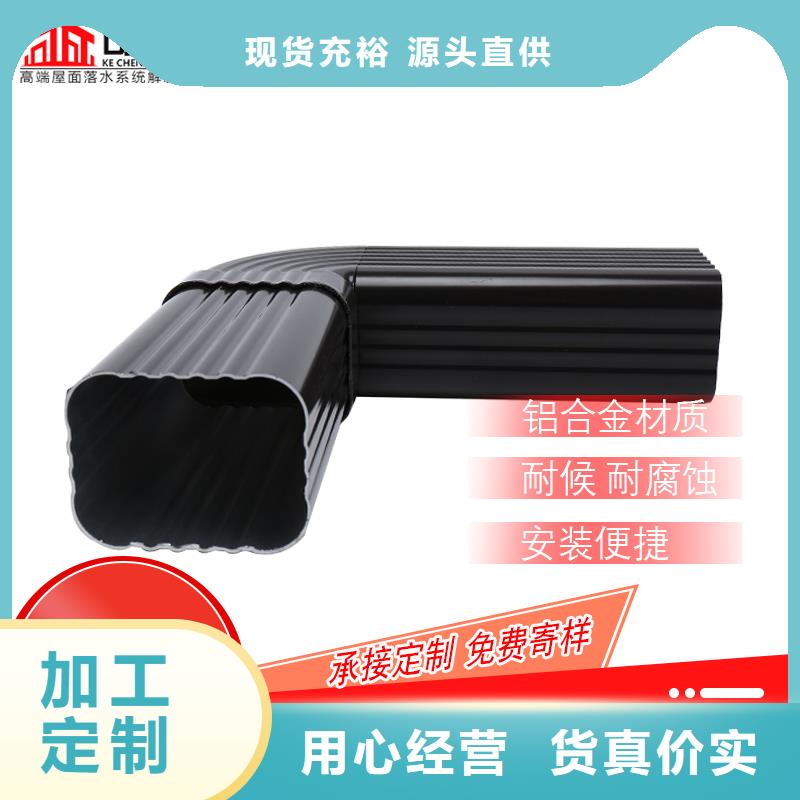 儋州市鍍鋅雨水管結構合理