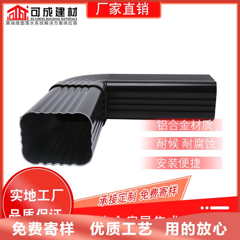 管【成品天溝】您想要的我們都有