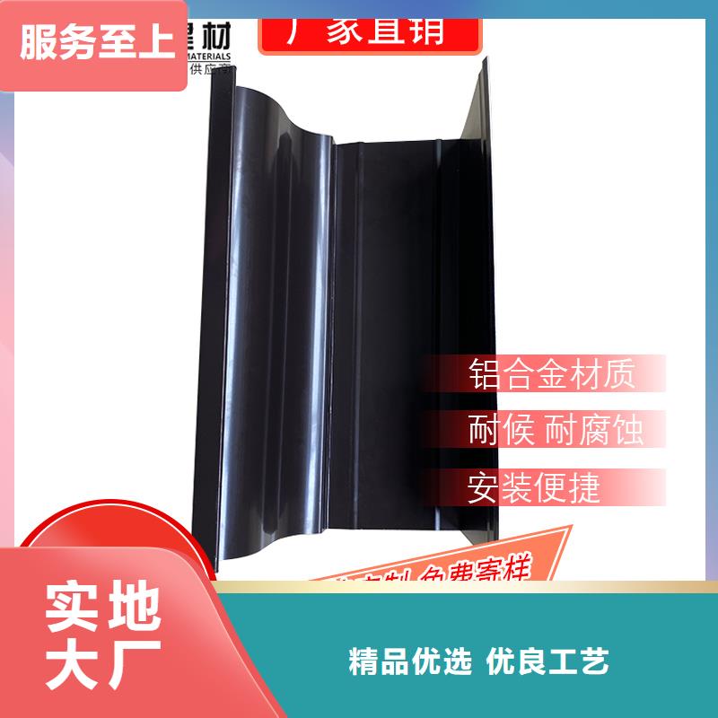 管_雨水槽批发支持定制