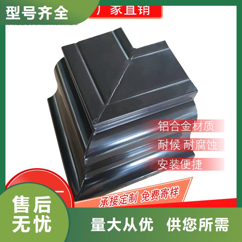 海南東方市外墻方形金屬雨水管實(shí)力老廠