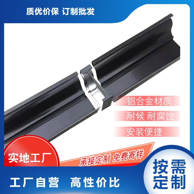 管雨水槽价格供您所需