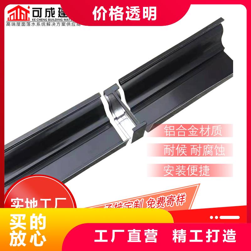 外墻方形金屬排水管實(shí)體廠家