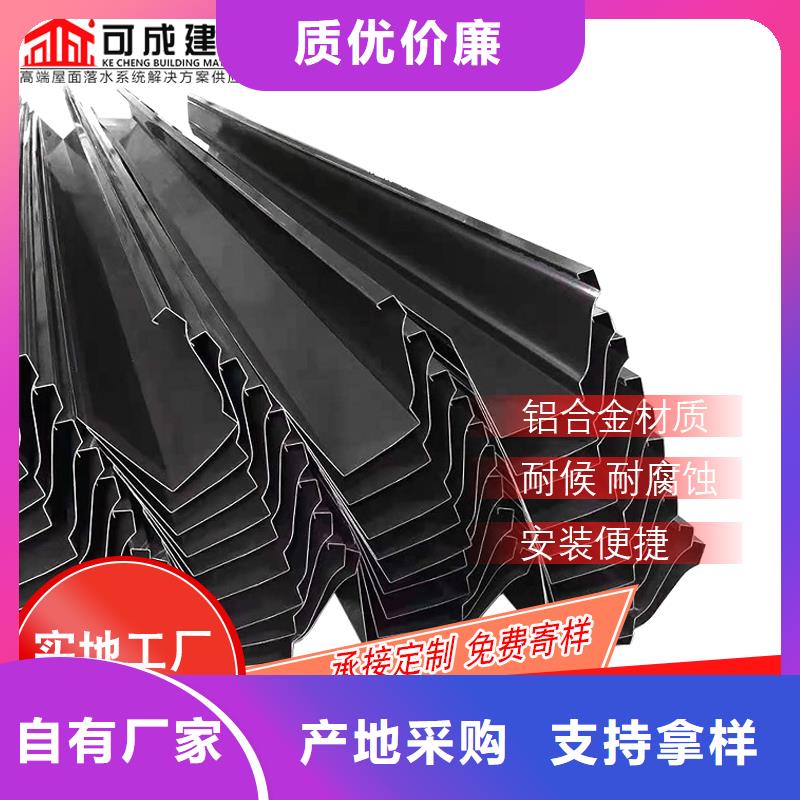 彩鋁落水管特價銷售