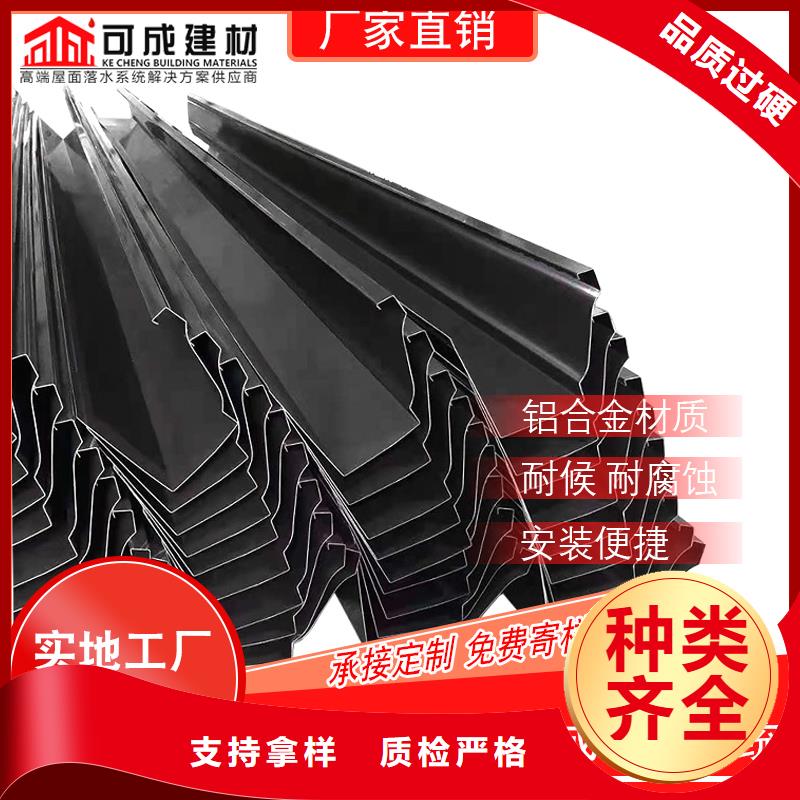 管成品天溝來圖加工定制