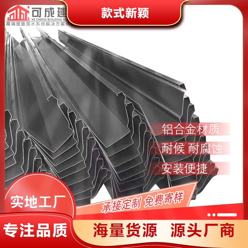 管【雨水管】源頭廠家來圖定制