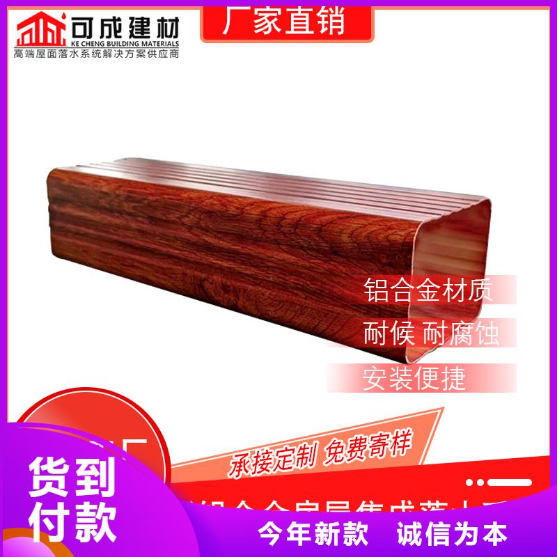 廠房雨水管批發