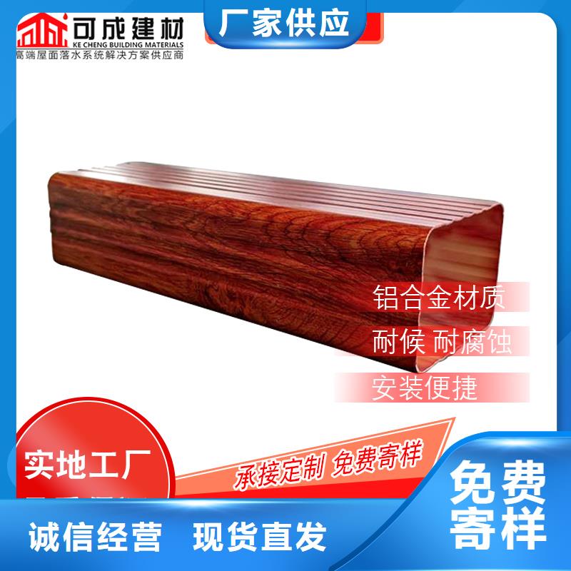 圓形金屬落水管靠譜廠家