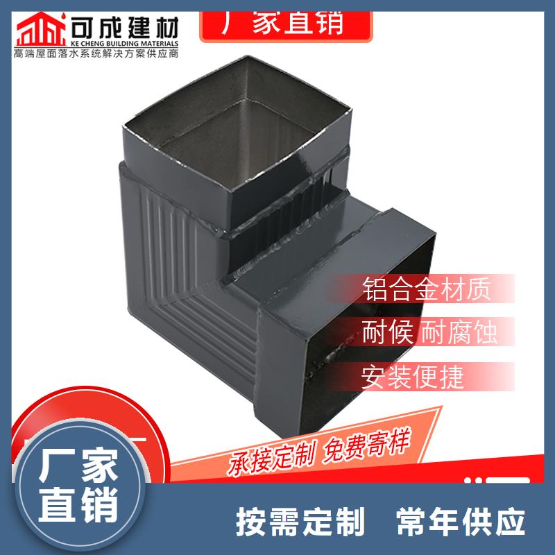 管成品天沟产品细节参数