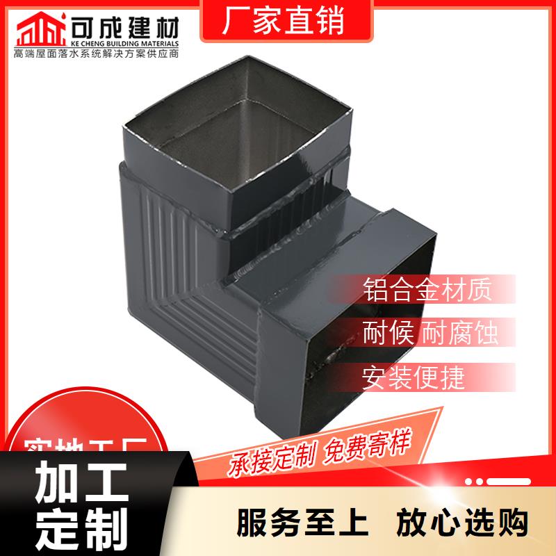 方形排水管價格-已更新2025