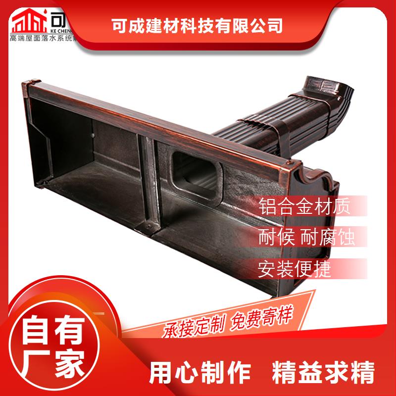管下水管廠家快速發貨