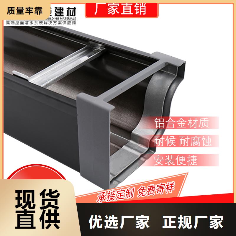 金屬排水管靠譜廠家