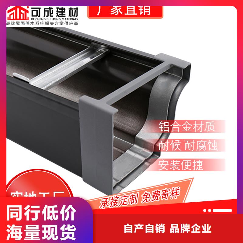 管成品天溝銷售一站式采購