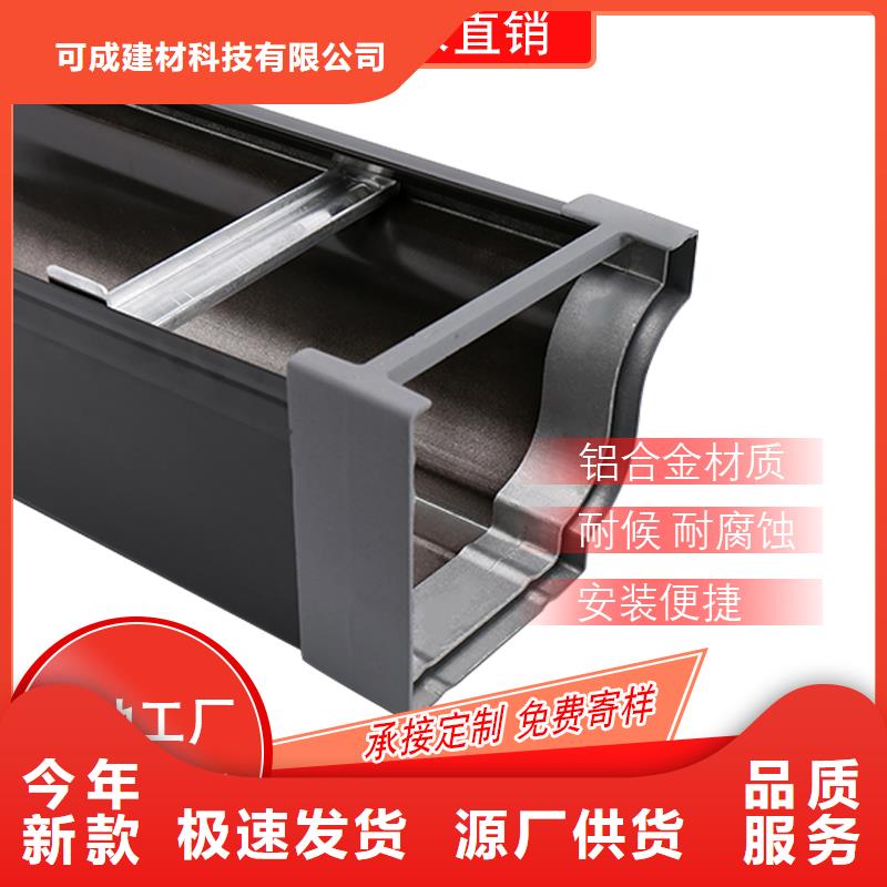 質量優的方形雨水管品牌廠家