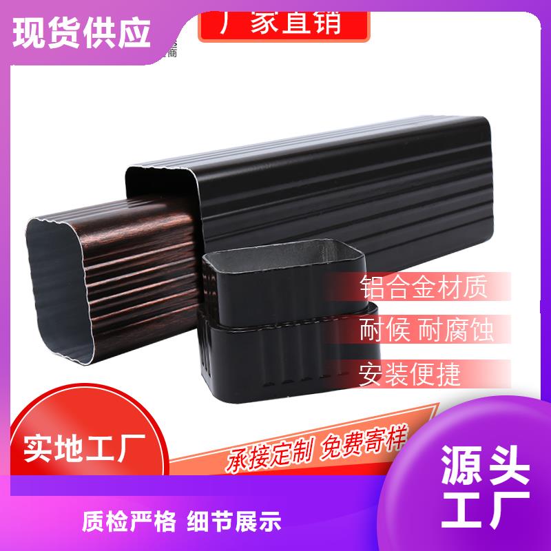 管【成品天溝】您想要的我們都有