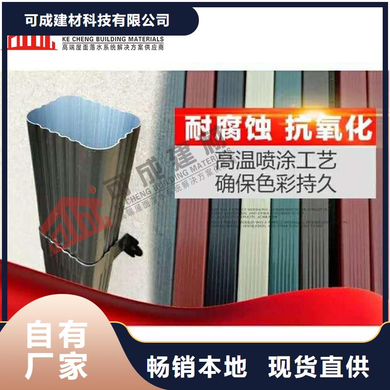 管下水管生产厂家打造行业品质