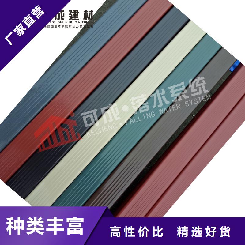 外墻排水管供應