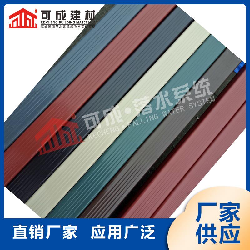 管成品天沟生产安装