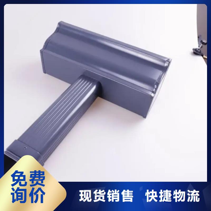 金屬雨水管支持定制