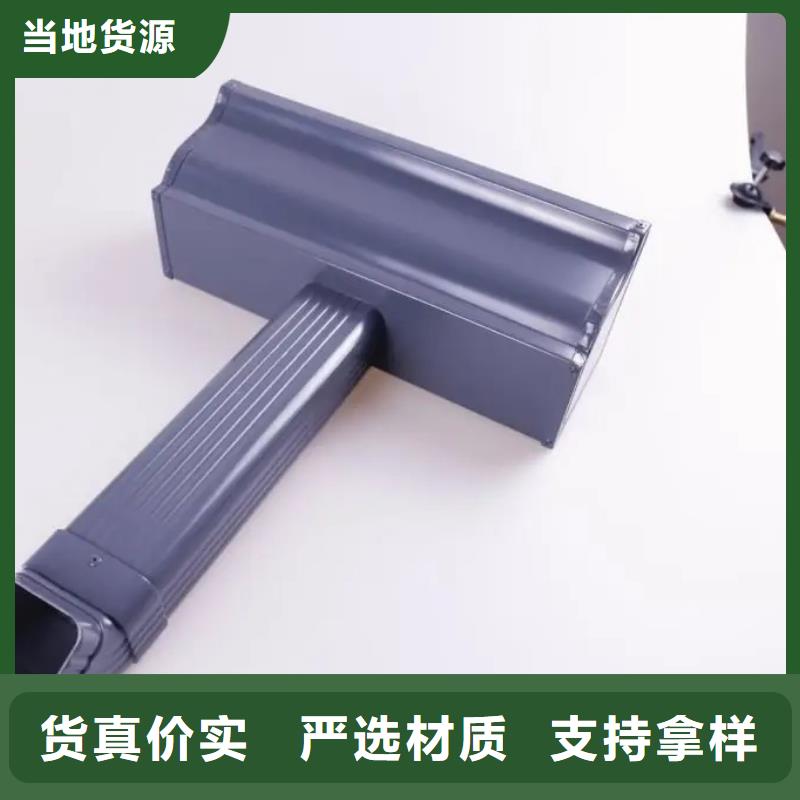 彩鋁落水管制作材料