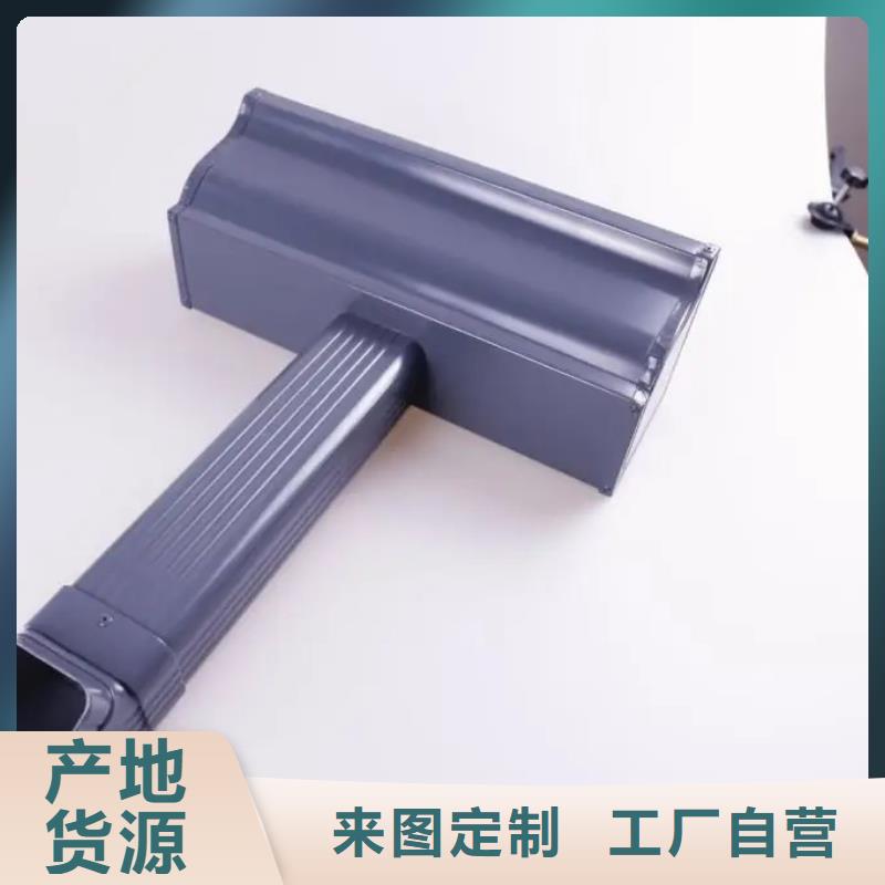 管成品天溝精益求精