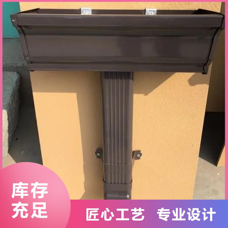 外墻落合金落水管現貨充足