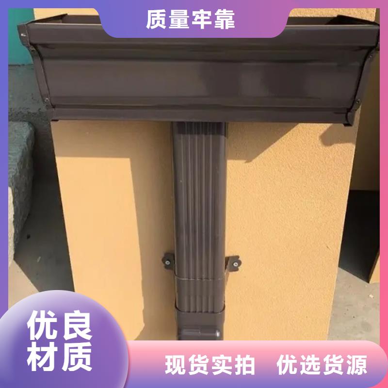 廠房落水管已更新2025