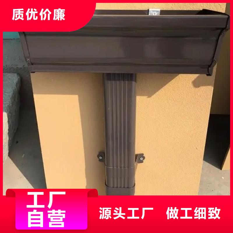 鋁合金雨水槽規格