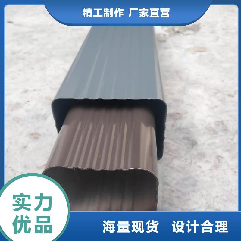 海南東方市外墻方形金屬雨水管實(shí)力老廠