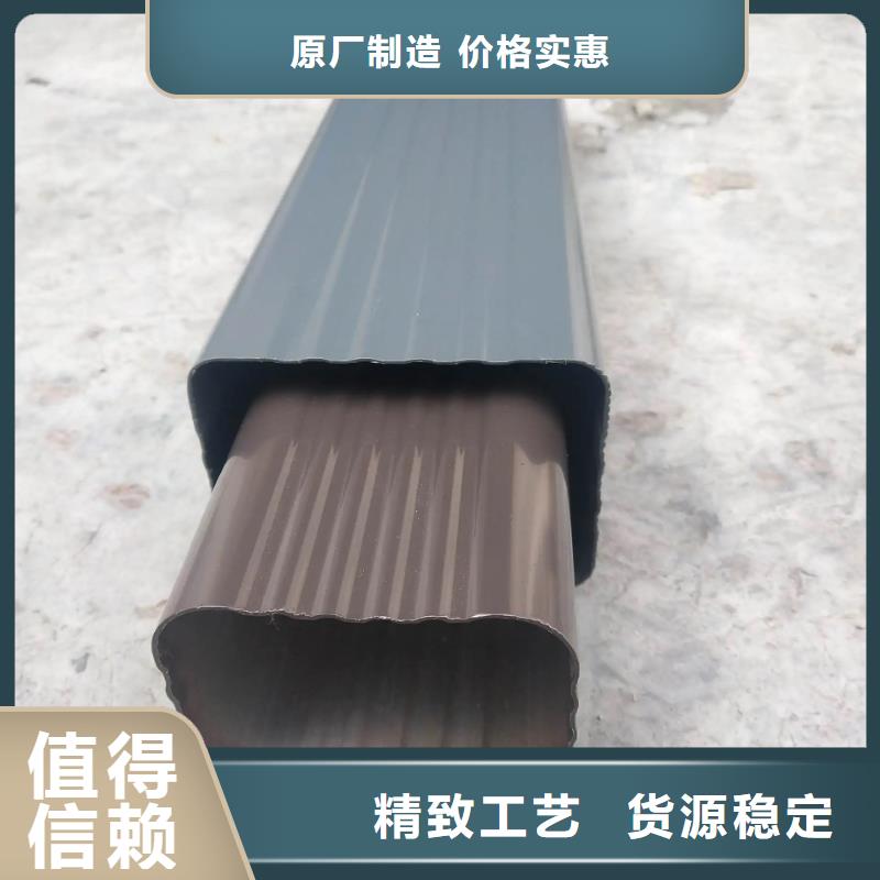 鋁合金雨水管-點擊了解更多