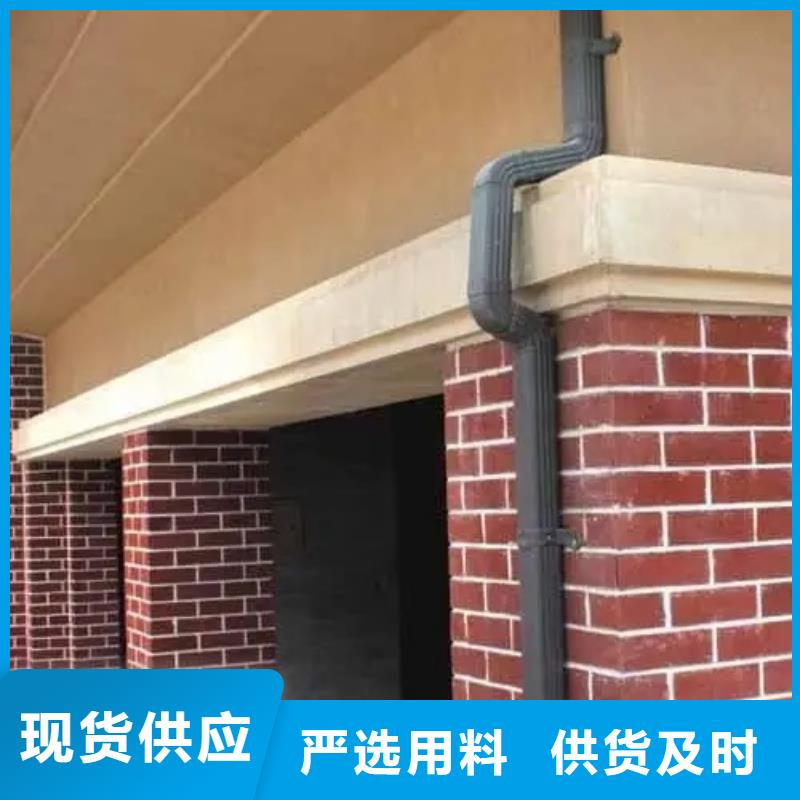 外墻方形金屬排水管實(shí)體廠家