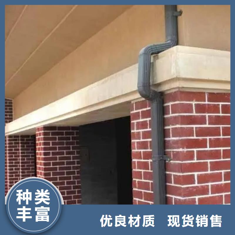 方形排水管免費(fèi)寄樣-2025已更新