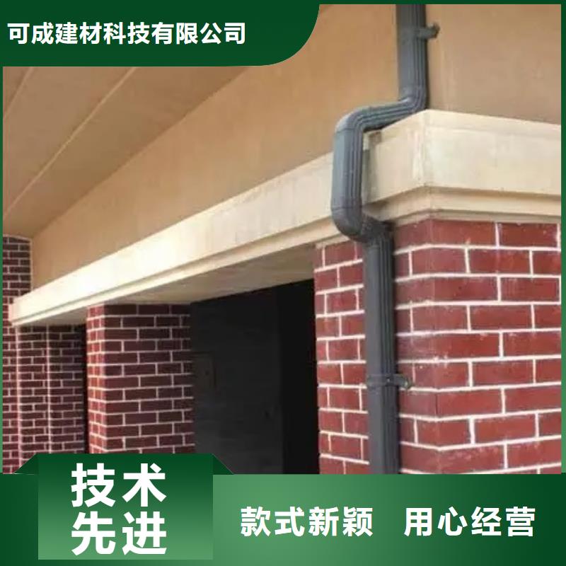 金屬雨水管參數圖文介紹