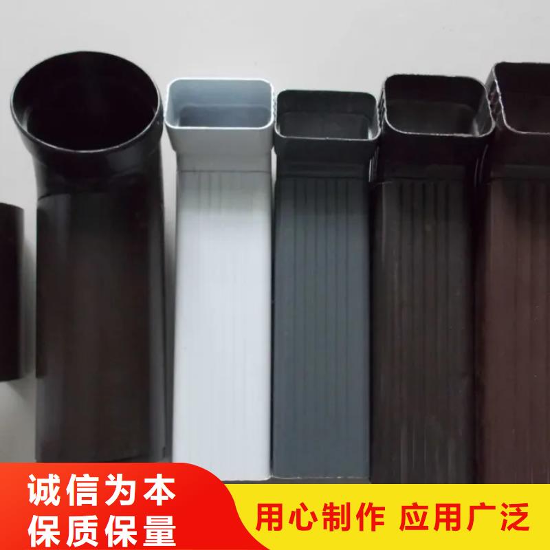 鋁合金落水管解決方案
