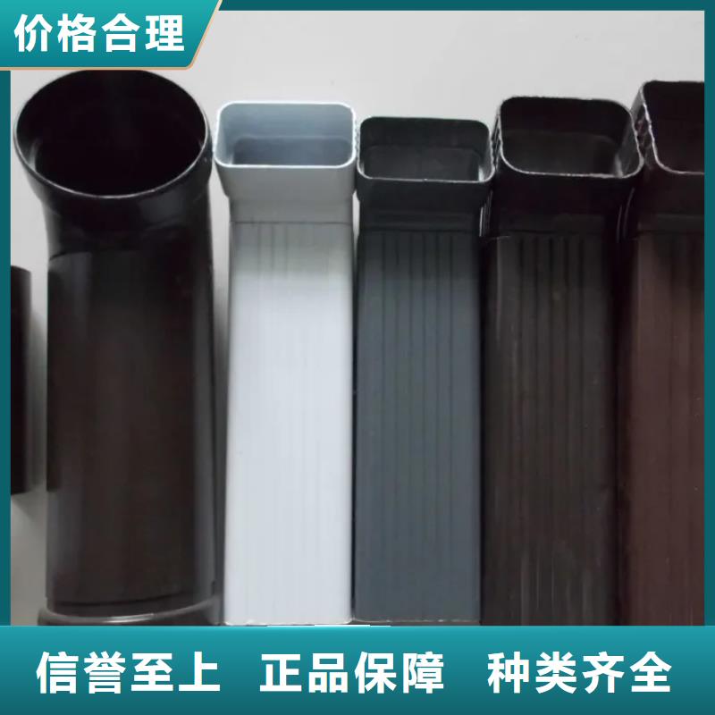 彩鋁落水管特價銷售