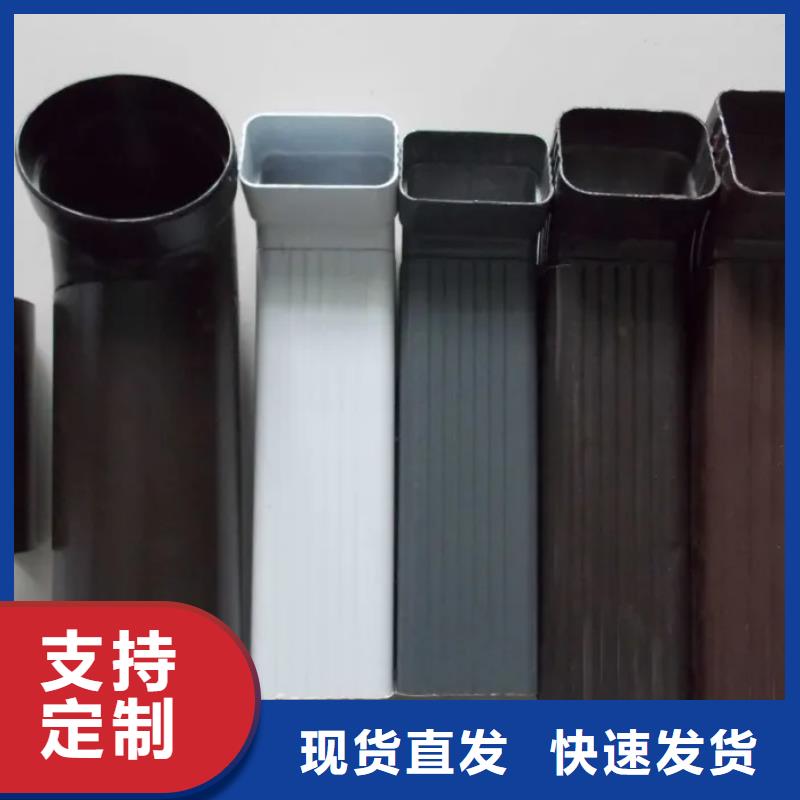 彩鋁落水管特價銷售