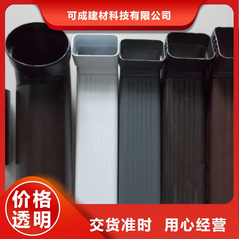 圓形金屬落水管供應(yīng)