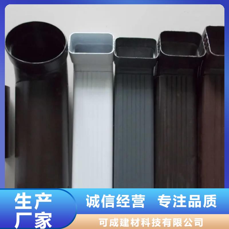 130*100彩鋼雨水管生產批發