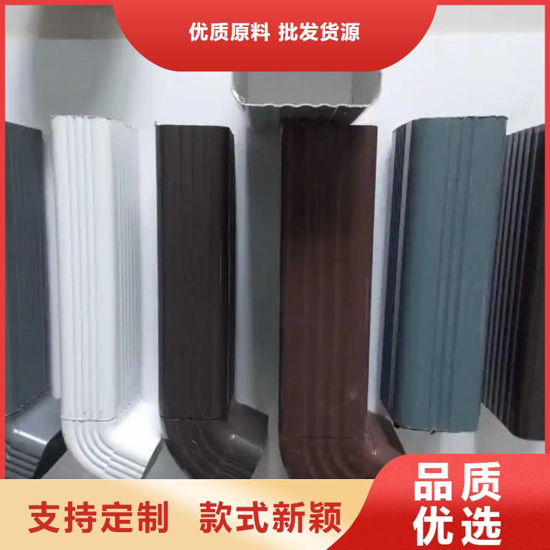 管雨水槽銷售嚴謹工藝