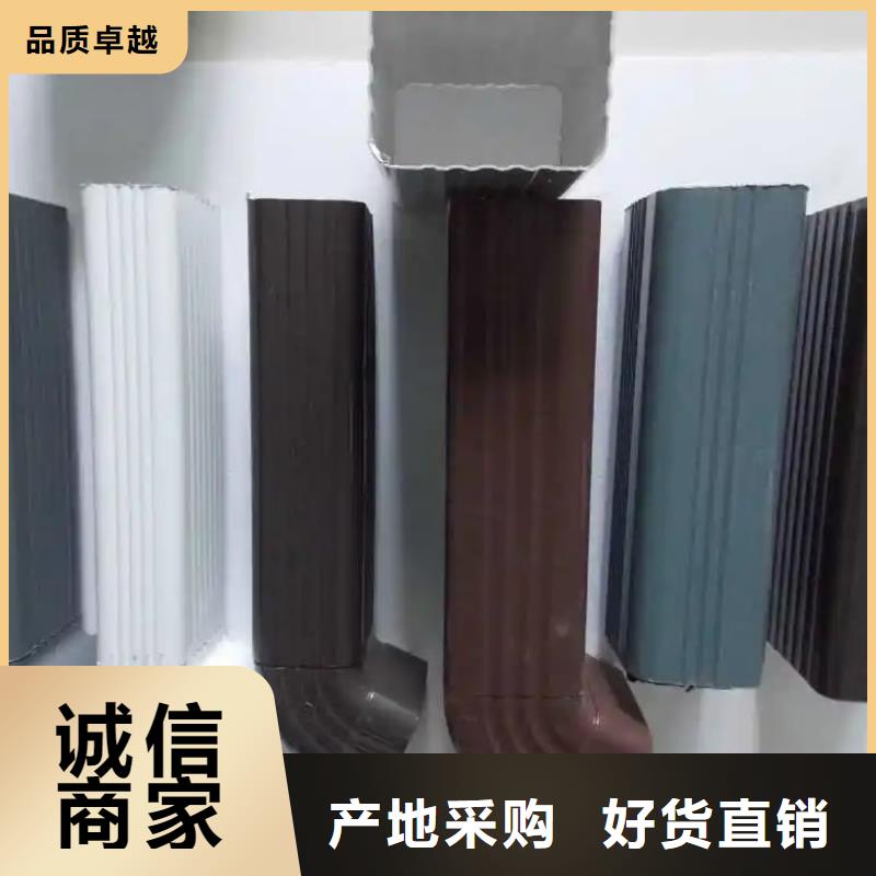 金屬排水槽施工