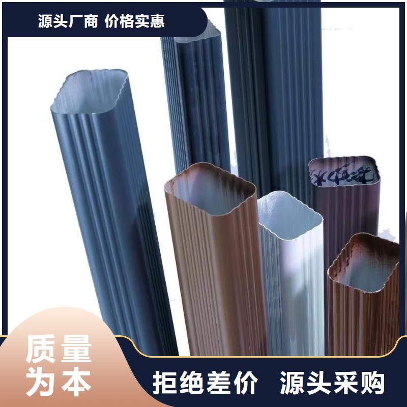 管下水管供應(yīng)豐富的行業(yè)經(jīng)驗(yàn)