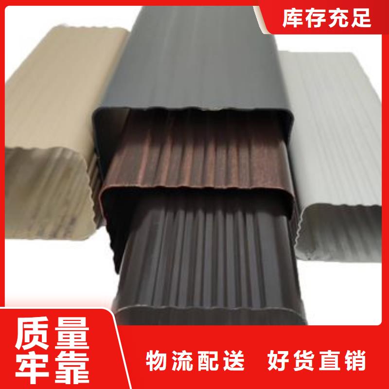 廠房落水管已更新2025