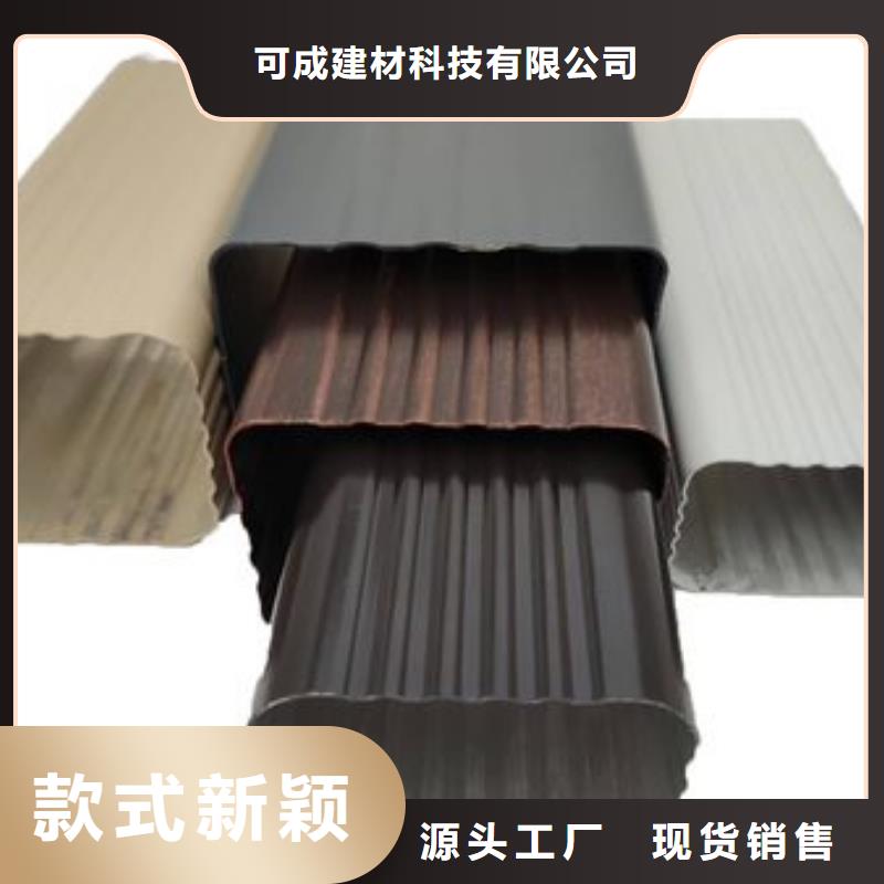 方形落水管來樣定制