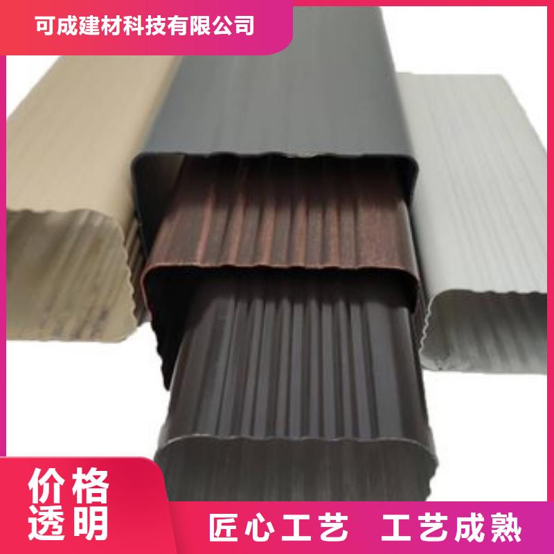 金屬排水管施工隊伍